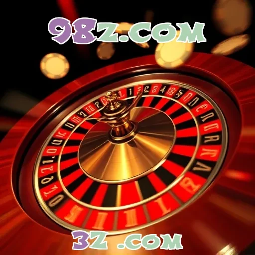 98z.com: A Confiabilidade que Todo Jogador Deseja Encontrar